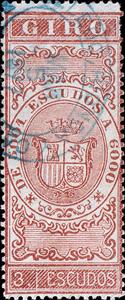 Stamp, Coat of Arms, Cuba,  , Coats of Arms