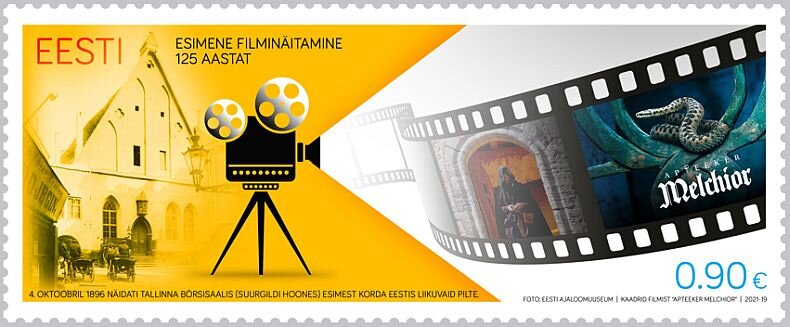 First Film Screening in Estonia, 125th Anniversary