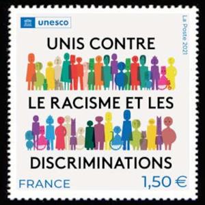 Stamp, UNESCO : United Against Racism and Discrimination, France,  , Antiracism, UNESCO