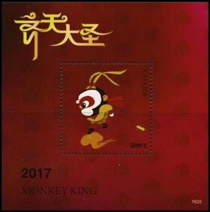 Souvenir Sheet, Monkey King - 2017, Ghana,  , Fables, Fairy Tales