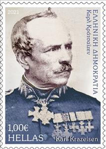 Stamp, Karl Krazeisen, Soldier and Artist, Greece,  , Artists, Famous People, Military Officers
