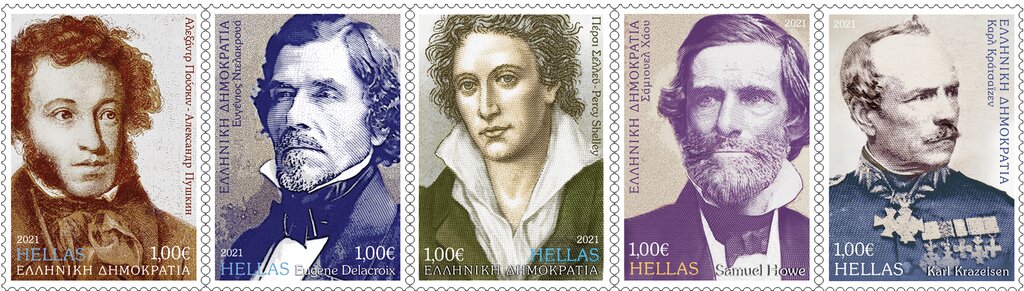 Se-tenant, Philhellenes - Supporters of Greek Indepenedence, Greece,  , Artists, Authors, Famous People, Literary People (Poets and Writers), Literature, Military Officers, Physicians