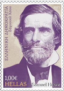 Stamp, Samuel Howe, Physician, Greece,  , Famous People, Physicians