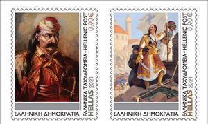 Se-tenant, Siege of Tripolis, Bicentenary, Greece,  , Battle, Independency Activists