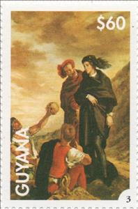 Stamp, Hamlet and the two Gravediggers, Guyana,  , Painters, Paintings