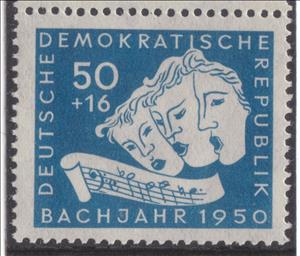 Stamp, Singing Mask, Germany, Democratic Republic,  , Music
