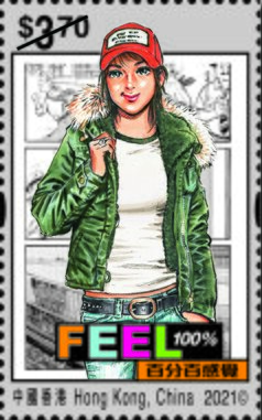 Stamp, Jackie, Hong Kong,  , Cartoons