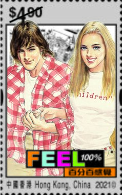 Jerry and Jenny