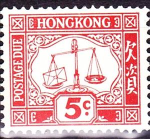 Stamp, Letter on Scale, Hong Kong,  , Letters (Mail), Scales (balance)