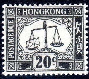 Stamp, Letter on Scale, Hong Kong,  , Letters (Mail), Scales (balance)