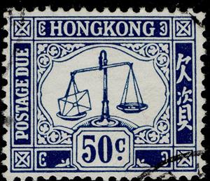 Stamp, Letter on Scale, Hong Kong,  , Letters (Mail), Scales (balance)