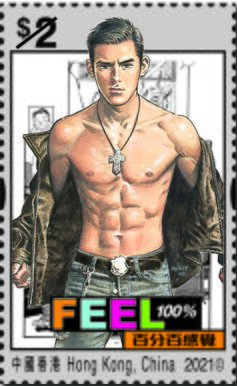 Stamp, Xu Le, Hong Kong,  , Cartoons