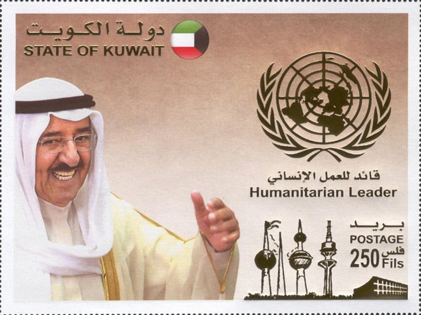 Sheikh Sabah Ahmed Al-Sabah