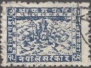 Stamp, Siva Mahadev, Nepal,  , Gods and goddesses, Religion