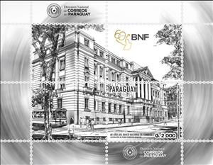 Souvenir Sheet, Natoinal Bank of Development, 60th Anniversary, Paraguay,  , Architecture, Banks