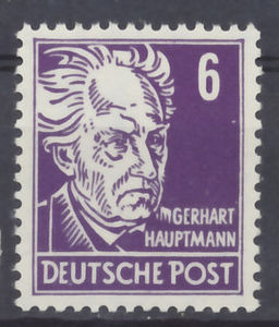 Stamp, Hauptmann, Germany, Democratic Republic,  