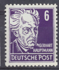 Stamp, Personalities, Germany, Democratic Republic,  