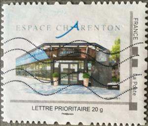 Stamp, Espace Charenton, Personalized and Private Mail Stamps,  , Buildings, Congress Centres, Exhibition Buildings