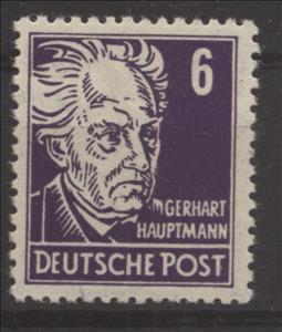 Stamp, Gerhart Hauptmann (1862-1946), Germany, Democratic Republic,  