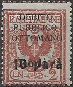 Eagle and ornaments