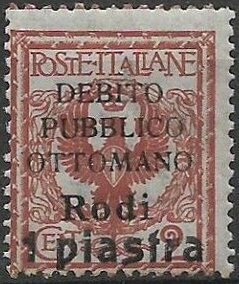 Stamp, Eagle and ornaments, Rhodes,  , Birds, Birds of Prey, Coats of Arms, Eagles, Heraldic Animals