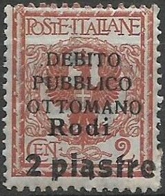 Stamp, Eagle and ornaments, Rhodes,  , Birds, Birds of Prey, Coats of Arms, Eagles, Heraldic Animals