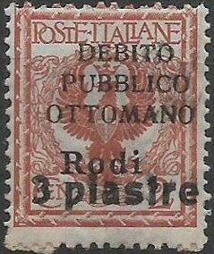 Stamp, Eagle and ornaments, Rhodes,  , Birds, Birds of Prey, Coats of Arms, Eagles, Heraldic Animals