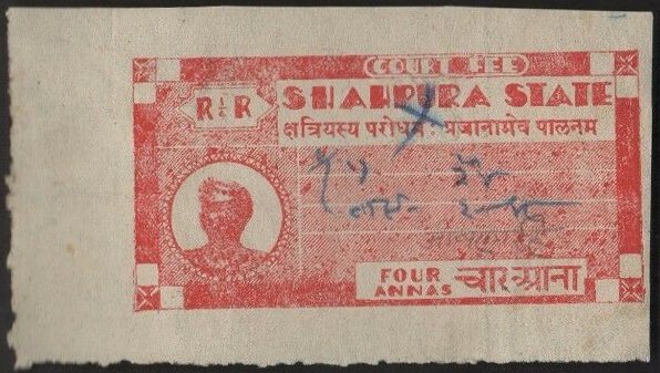Raja Dhiraja Umaid Singh