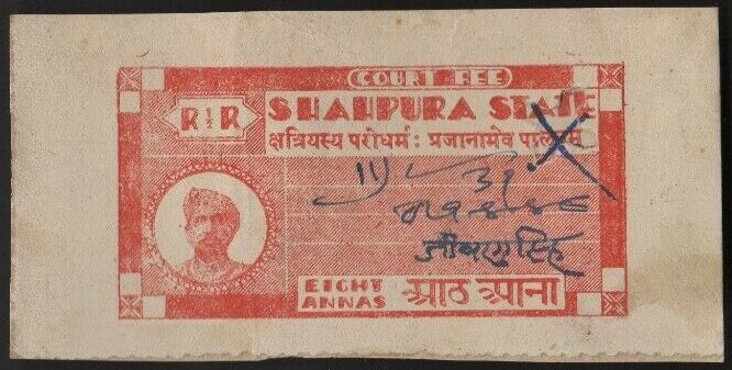 Raja Dhiraja Umaid Singh
