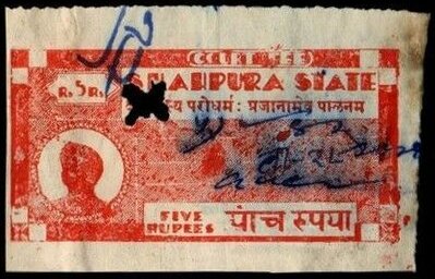 Raja Dhiraja Umaid Singh