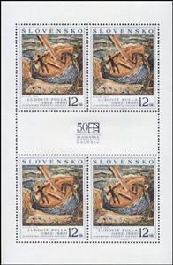 Mini Sheet, Fisher, by Ludovit Fulla, Slovakia,  , Art, Painters, Paintings