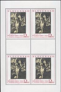 Mini Sheet, The Miners, by Koloman Sokol, Slovakia,  , Art, Painters, Paintings