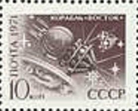 Spaceship "Vostok"