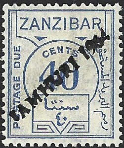 Stamp, Numeral overprinted "JAMHURI 1964", Zanzibar,  , Numbers