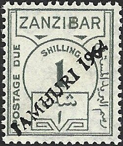 Numeral overprinted "JAMHURI 1964"