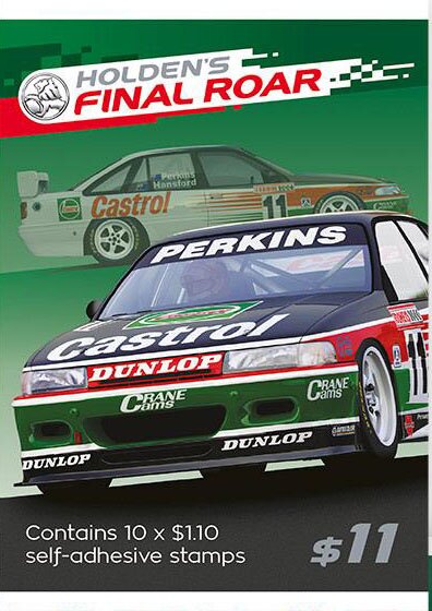 1993 Holden VP Commodore