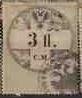 Numeral and Coat of Arms