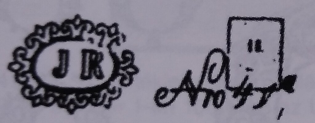 Numeral and Coat of Arms