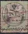 Numeral and Coat of Arms