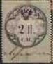 Numeral and Coat of Arms