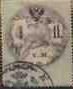 Numeral and Coat of Arms