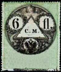 Numeral and Coat of Arms