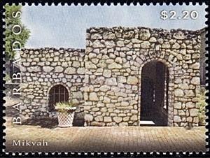 Stamp, Mikvah of Bridgetown, Barbados,  , Architecture, UNESCO World Heritage Sites