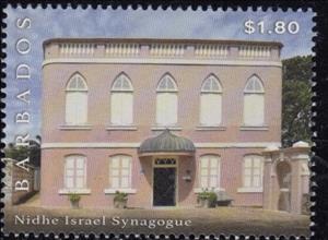 Stamp, Nidhe Israel Synagogue, Barbados,  , Architecture, Synagogues, UNESCO World Heritage Sites