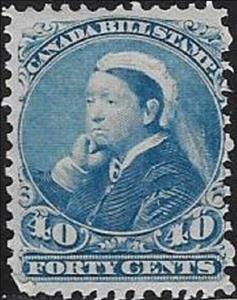 Stamp, Queen Victoria 1868 Third Bill Issue, Canada,  , Famous People, Heads of State, Queens, Royalty, Women
