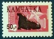 Stamp, Animals, Cinderellas,  , Animals (Fauna)