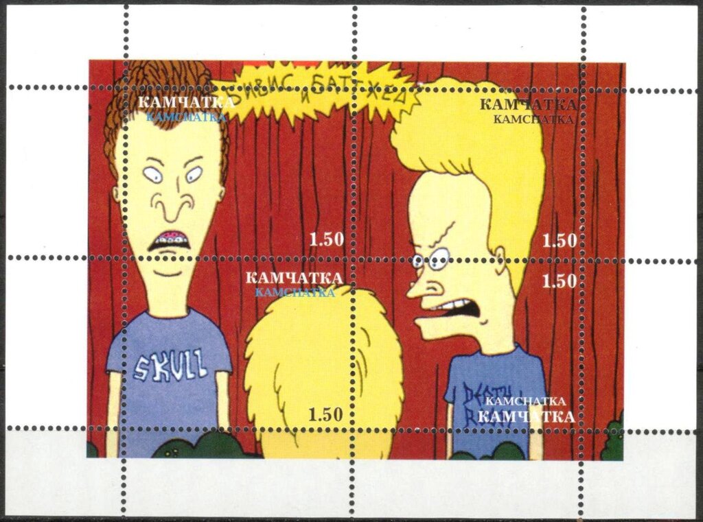 Beavis and Butt-head