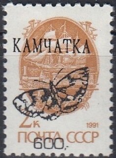 Butterflies