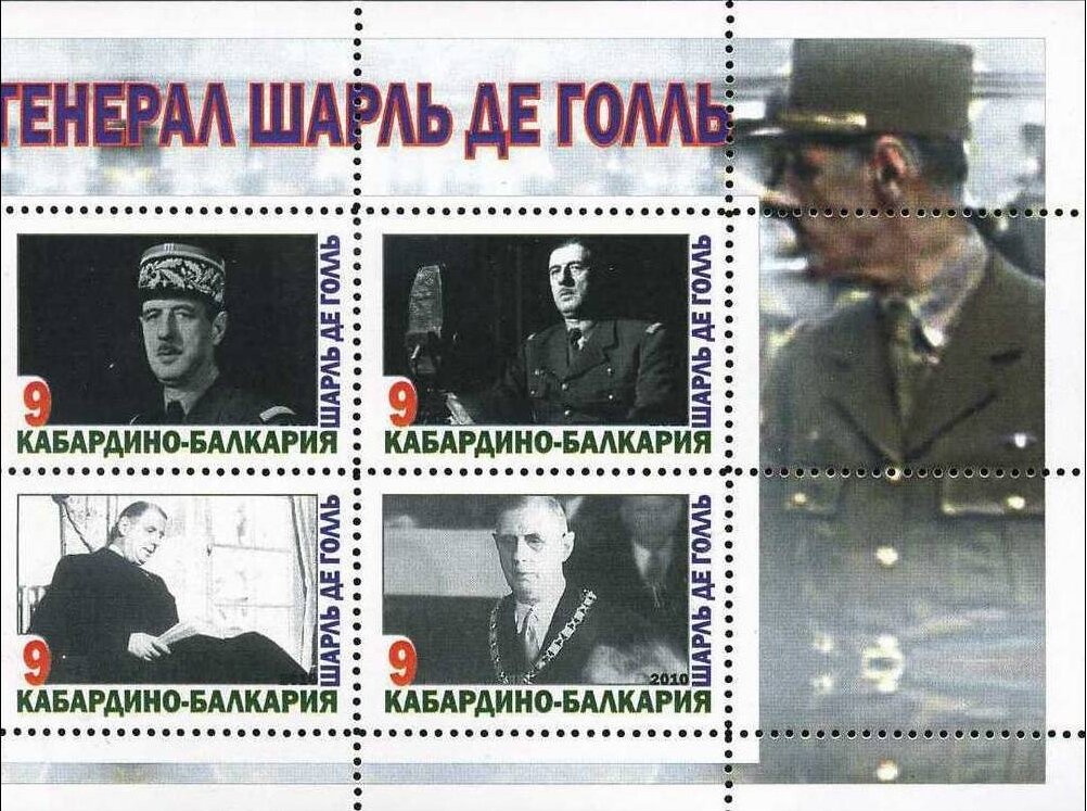 Charles de Gaulle