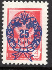 Stamp, Coat of Arms - overprint, Cinderellas,  , Coats of Arms